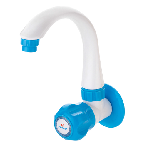 Sink Cock With Wall Flange